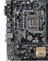 Placa de baza ASUS H110M-PLUS D3: Intotdeauna pariati pe istorie